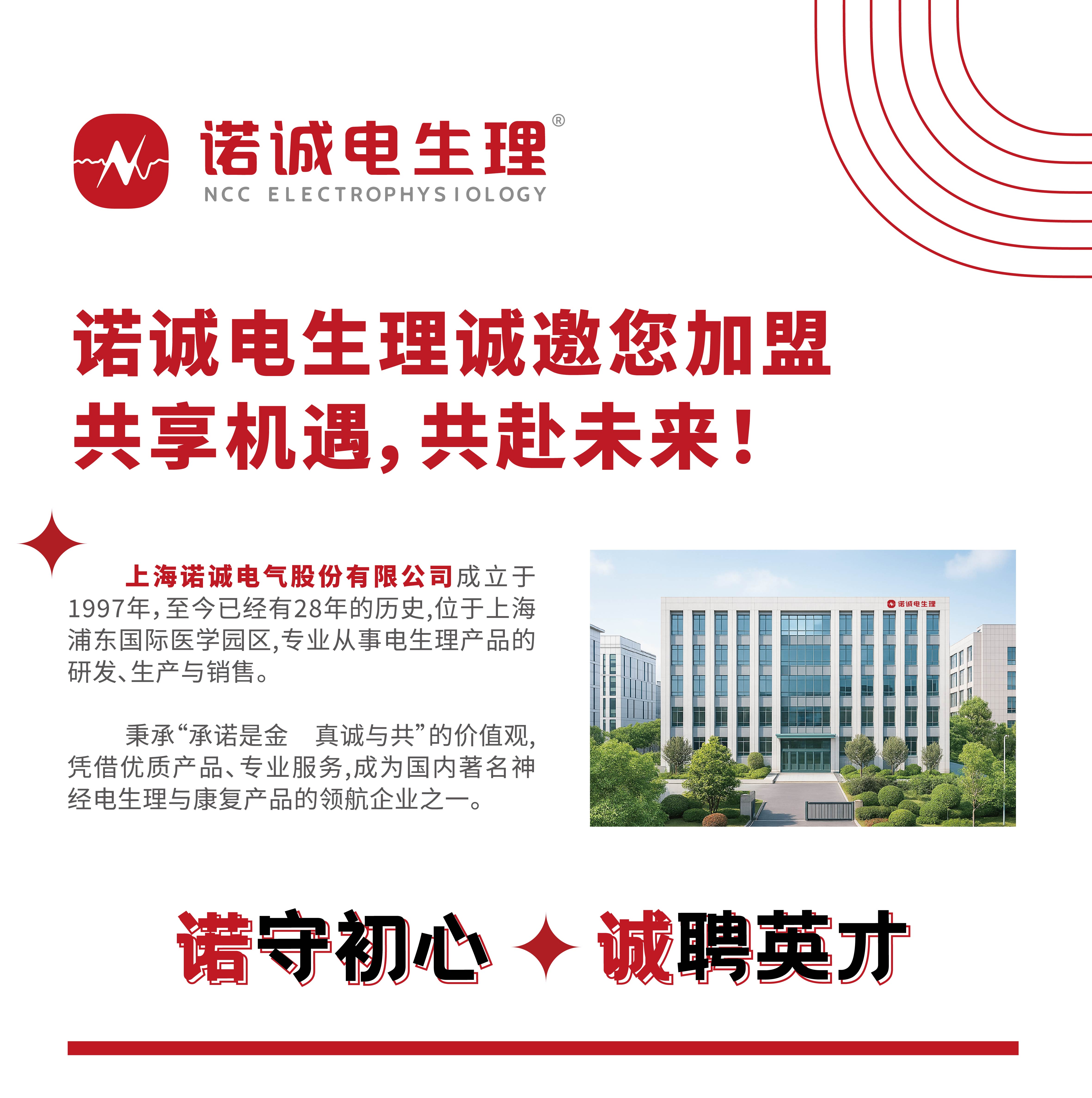 分_國內(nèi)海外.jpg