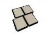 空調濾清器 Cabin Air Filter:88508-22020