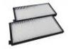 空調濾清器 Cabin Air Filter:97163-59000