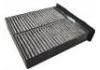 空調濾清器 Cabin Air Filter:95860-80J00