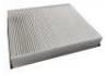 空調(diào)濾清器 Cabin Air Filter:AV6N-19G244-AA