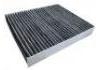 空調(diào)濾清器 Cabin Air Filter:27277-EG025