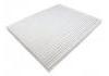 空調(diào)濾清器 Cabin Air Filter:68542125AA