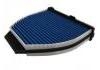 空調濾清器 Cabin Air Filter:2048300018