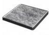 空調(diào)濾清器 Cabin Air Filter:A21-8107910