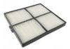 空調(diào)濾清器 Cabin Air Filter:47986270