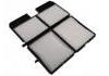 空調濾清器 Cabin Air Filter:88880-33040